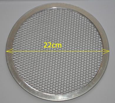 22cm pizza screen