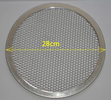 28cm pizza screen