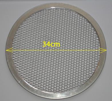 34cm pizza screen